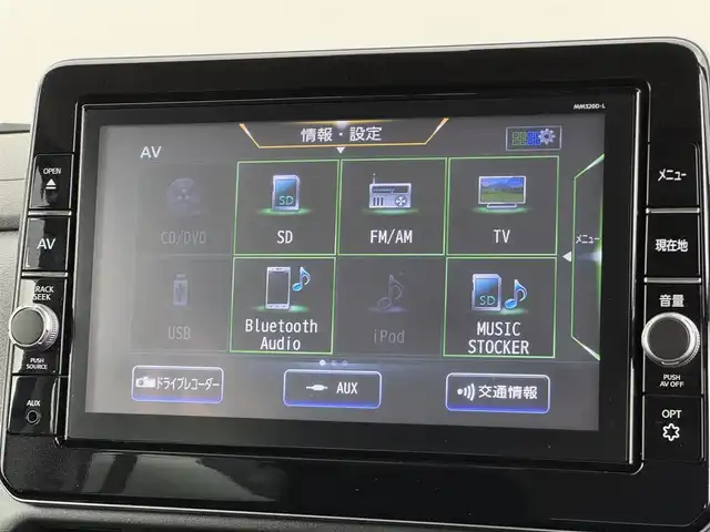 日産 ルークス HWS X プロパイロットED 福岡県 2020(令2)年 1.6万km スパークリングレッドM 純正９型ナビ／フルセグＴＶ　/アラウンドビューモニター　/ナビ連動前後ドラレコ　/プロパイロット　/コーナーセンサー　/エマージェンシーブレーキ　/レーンキープ　/先行車発信お知らせ　/両側電動スライドドア　/ＬＥＤヘッドライト