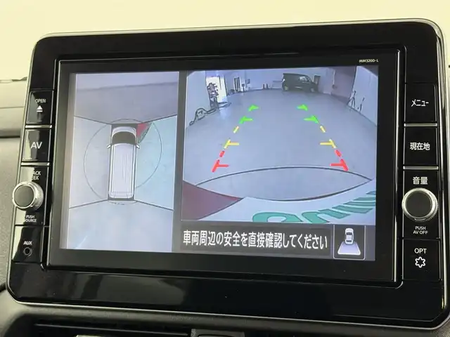 日産 ルークス HWS X プロパイロットED 福岡県 2020(令2)年 1.6万km スパークリングレッドM 純正９型ナビ／フルセグＴＶ　/アラウンドビューモニター　/ナビ連動前後ドラレコ　/プロパイロット　/コーナーセンサー　/エマージェンシーブレーキ　/レーンキープ　/先行車発信お知らせ　/両側電動スライドドア　/ＬＥＤヘッドライト