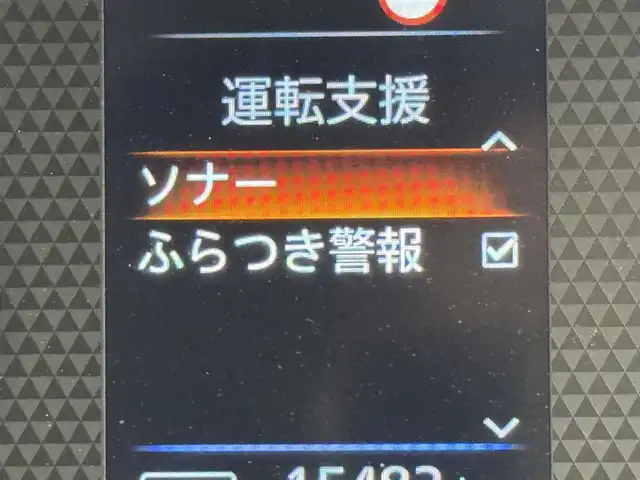 日産 ルークス HWS X プロパイロットED 福岡県 2020(令2)年 1.6万km スパークリングレッドM 純正９型ナビ／フルセグＴＶ　/アラウンドビューモニター　/ナビ連動前後ドラレコ　/プロパイロット　/コーナーセンサー　/エマージェンシーブレーキ　/レーンキープ　/先行車発信お知らせ　/両側電動スライドドア　/ＬＥＤヘッドライト