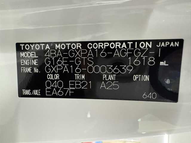 トヨタ ＧＲヤリス RZ ハイパフォーマンス 三重県 2020(令2)年 3万km スーパーホワイトⅡ プレミアムガソリン・ターボ/4WD/6F（iMT：オートブリッピング機能付）/純正 8インチディスプレイオーディオ＋ナビ/（AM/FM/USB/iPod/Bluetooth/Miracast/CarPlay/AndroidAuto）/バックガイドモニター/JBLプレミアムサウンドシステム/ビルトイン ETC2.0/【OP】予防安全パッケージ*1/●【OP】Toyota Safety Sense/-プリクラッシュセーフティ/●レーントレーシングアシスト/●レーダークルコン/●オートハイビーム/●ロードサインアシスト/・パーキングサポートブレーキ（前後静止物・後方接近車両）/・先行車発進告知機能/・セカンダリーコリジョンブレーキ/・ブラインドスポットモニター/・トラクションコントロール/装備/・【OP】カラーヘッドアップディスプレイ*1/・【OP】オートワイパー（雨滴感知式）*1/・【OP】シートヒーター*2/・【OP】ステアリングヒーター*2/・左右独立オートエアコン/・ステアリングスイッチ/・3灯式LEDヘッドランプ＆LEDフロントフォグライト/・オートワイパー（雨滴感知式）*1/・冷却スプレー機能付空冷インタークーラー/・スマートキーx2/・保/取/ナビ取/*1.*2はそれぞれセットでメーカーOP