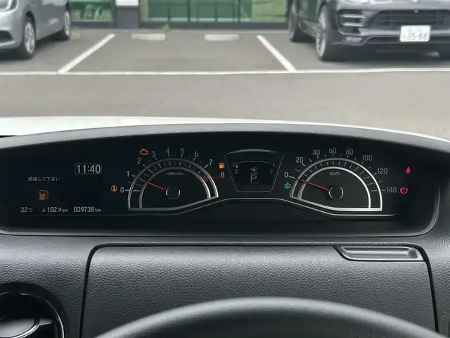 ホンダ Ｎ ＢＯＸ カスタム G L ホンダセンシング 東京都 2019(平31)年 4万km プラチナホワイトパール 純正ナビ/フルセグ/バックカメラ/ビルトインETC/パワースライドドア/衝突軽減ブレーキ/レーンキープアシスト/レーダークルーズコントロール/コーナーセンサー/LEDヘッドライト/スマートキー