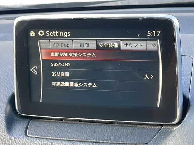 マツダ ＣＸ－３ XD ツーリング 新潟県 2015(平27)年 4.3万km チタニウムフラッシュマイカ 外部検査実施済み/４WD/ターボ/ワンオーナー/純正SDナビ/(CD/DVD/フルセグTV/Bluetooth/USB)/セーフティクルーズパッケージ/・車線逸脱警報システム/・レーダークルーズコントロール/・スマートブレーキサポート/・ハイビームコントロールシステム/ハーフレザーシート/バックカメラ/LEDヘッドライト/スマートキー/ビルトインETC/前後ドライブレコーダー/前席シートヒーター/ブラインドスポットモニター/ヘッドアップディスプレイ/ルーフキャリア/パドルシフト/横滑り防止機能/純正18インチアルミホイール/カーテンエアバック/保証書/スペアキー