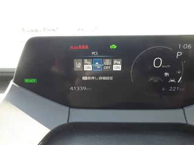 トヨタ プリウス U 千葉県 2023(令5)年 4.2万km グレー Toyota Safety Sense/・プリクラッシュセーフティ/・レーンディパーチャーアラート/・オートハイビーム/・レーダークルーズコントロール/・ブラインドスポットモニター/ディスプレイオーディオ/純正地デジTV/【Bluetooth接続】/バックカメラ/革巻きステアリング/ステアリングスイッチ/ステアリングヒーター/ETC（2.0）/LEDヘッドライト/ウインカーミラー/クリアランスソナー/純正17インチアルミホイル/サイド/カーテンエアバッグ/スマートキー