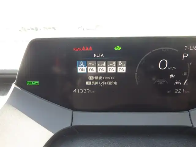 トヨタ プリウス U 千葉県 2023(令5)年 4.2万km グレー Toyota Safety Sense/・プリクラッシュセーフティ/・レーンディパーチャーアラート/・オートハイビーム/・レーダークルーズコントロール/・ブラインドスポットモニター/ディスプレイオーディオ/純正地デジTV/【Bluetooth接続】/バックカメラ/革巻きステアリング/ステアリングスイッチ/ステアリングヒーター/ETC（2.0）/LEDヘッドライト/ウインカーミラー/クリアランスソナー/純正17インチアルミホイル/サイド/カーテンエアバッグ/スマートキー