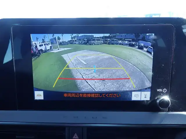 トヨタ プリウス U 千葉県 2023(令5)年 4.2万km グレー Toyota Safety Sense/・プリクラッシュセーフティ/・レーンディパーチャーアラート/・オートハイビーム/・レーダークルーズコントロール/・ブラインドスポットモニター/ディスプレイオーディオ/純正地デジTV/【Bluetooth接続】/バックカメラ/革巻きステアリング/ステアリングスイッチ/ステアリングヒーター/ETC（2.0）/LEDヘッドライト/ウインカーミラー/クリアランスソナー/純正17インチアルミホイル/サイド/カーテンエアバッグ/スマートキー