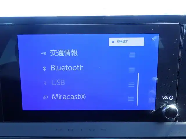 トヨタ プリウス U 千葉県 2023(令5)年 4.2万km グレー Toyota Safety Sense/・プリクラッシュセーフティ/・レーンディパーチャーアラート/・オートハイビーム/・レーダークルーズコントロール/・ブラインドスポットモニター/ディスプレイオーディオ/純正地デジTV/【Bluetooth接続】/バックカメラ/革巻きステアリング/ステアリングスイッチ/ステアリングヒーター/ETC（2.0）/LEDヘッドライト/ウインカーミラー/クリアランスソナー/純正17インチアルミホイル/サイド/カーテンエアバッグ/スマートキー