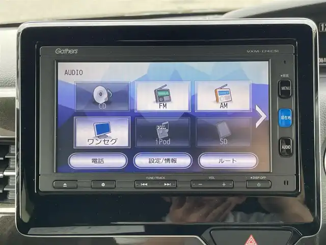 ホンダ Ｎ ＢＯＸ カスタム G L ホンダセンシング 兵庫県 2017(平29)年 6.1万km クリスタルブラックパール 純正ナビ/バックカメラ/ETC/ワンセグTV/衝突軽減ブレーキ/クルーズコントロール/オートライト/LEDヘッドライト/フォグランプ/純正フロアマット/片側パワースライドドア/USB/BT/ドアバイザー