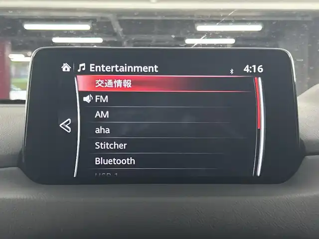 マツダ ＣＸ－５ XD エクスクルーシブモード 愛知県 2020(令2)年 5.2万km ポリメタルグレーM 純正マツダコネクトナビゲーション/フルセグTV Bluetooth/全方位カメラ/ETC/アイアクティブセンス/オートマチックハイビーム/ブラインドスポットモニター/レーンキープアシスト/クルーズコントロール/パワーバックドア/アイドリングストップ/横滑り防止装置/パドルシフト/純正19インチアルミホイール/コーナーセンサー/LEDヘッドライト/オートライト/フォグライト/ステアリングヒーター/シートヒーター(D/N)/エアーシート(D/N)/パワーシート(D/N)/ウィンカーミラー/電動格納ミラー/フロアマット/ドアバイザー/スマートキー/エンジンプッシュスタート