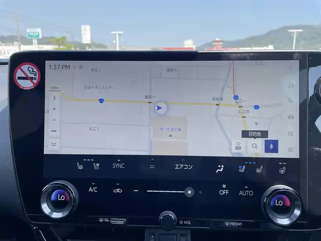 レクサス ＮＸ 350h Fスポーツ 岡山県 2022(令4)年 5.1万km グラファイトブラックガラスフレーク TRDフルエアロ/純正14インチナビ/フルセグTV(AM.FM.TV.BT)/パノラマルーフ/全方位カメラ/ETC2.0/ブラインドスポットモニター/ドライブレコーダー/シートヒーター/エアシート/ステアリングヒーター/クリアランスソナー/衝突軽減ブレーキ/レーダークルーズコントロール/レーンキープアシスト/オートマチックハイビーム/アイドリングストップ/電動リアゲート/20インチ純正AW/純正フロアマット