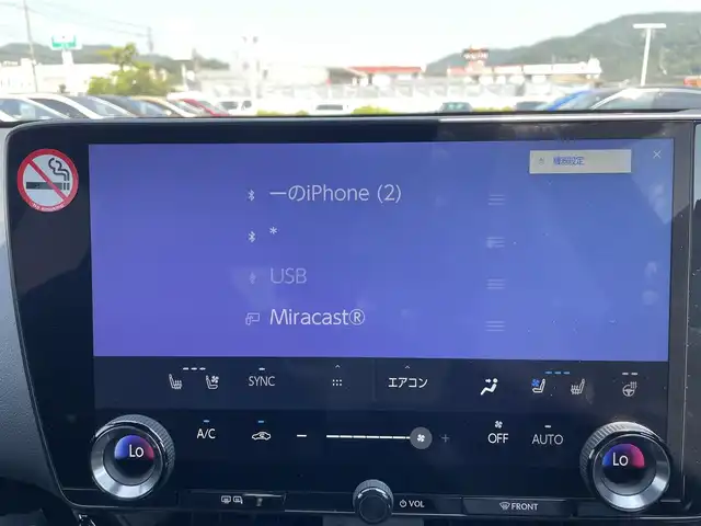 レクサス ＮＸ 350h Fスポーツ 岡山県 2022(令4)年 5.1万km グラファイトブラックガラスフレーク TRDフルエアロ/純正14インチナビ/フルセグTV(AM.FM.TV.BT)/パノラマルーフ/全方位カメラ/ETC2.0/ブラインドスポットモニター/ドライブレコーダー/シートヒーター/エアシート/ステアリングヒーター/クリアランスソナー/衝突軽減ブレーキ/レーダークルーズコントロール/レーンキープアシスト/オートマチックハイビーム/アイドリングストップ/電動リアゲート/20インチ純正AW/純正フロアマット