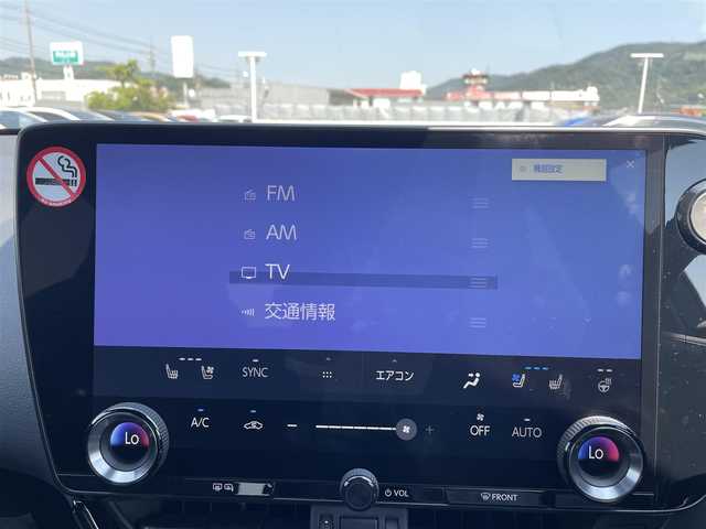 レクサス ＮＸ 350h Fスポーツ 岡山県 2022(令4)年 5.1万km グラファイトブラックガラスフレーク TRDフルエアロ/純正14インチナビ/フルセグTV(AM.FM.TV.BT)/パノラマルーフ/全方位カメラ/ETC2.0/ブラインドスポットモニター/ドライブレコーダー/シートヒーター/エアシート/ステアリングヒーター/クリアランスソナー/衝突軽減ブレーキ/レーダークルーズコントロール/レーンキープアシスト/オートマチックハイビーム/アイドリングストップ/電動リアゲート/20インチ純正AW/純正フロアマット