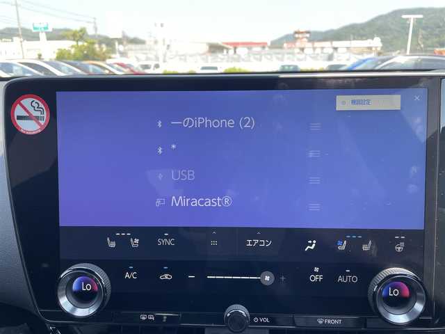 レクサス ＮＸ 350h Fスポーツ 岡山県 2022(令4)年 5.1万km グラファイトブラックガラスフレーク TRDフルエアロ/純正14インチナビ/フルセグTV(AM.FM.TV.BT)/パノラマルーフ/全方位カメラ/ETC2.0/ブラインドスポットモニター/ドライブレコーダー/シートヒーター/エアシート/ステアリングヒーター/クリアランスソナー/衝突軽減ブレーキ/レーダークルーズコントロール/レーンキープアシスト/オートマチックハイビーム/アイドリングストップ/電動リアゲート/20インチ純正AW/純正フロアマット