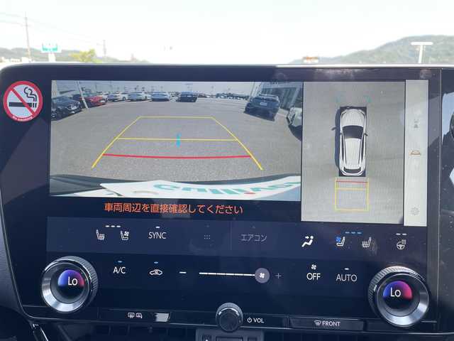 レクサス ＮＸ 350h Fスポーツ 岡山県 2022(令4)年 5.1万km グラファイトブラックガラスフレーク TRDフルエアロ/純正14インチナビ/フルセグTV(AM.FM.TV.BT)/パノラマルーフ/全方位カメラ/ETC2.0/ブラインドスポットモニター/ドライブレコーダー/シートヒーター/エアシート/ステアリングヒーター/クリアランスソナー/衝突軽減ブレーキ/レーダークルーズコントロール/レーンキープアシスト/オートマチックハイビーム/アイドリングストップ/電動リアゲート/20インチ純正AW/純正フロアマット