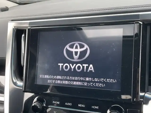 トヨタ アルファード S Cパッケージ 千葉県 2021(令3)年 3.4万km ホワイトパールクリスタルシャイン モデリスタエアロ/サンルーフ/純正9インチナビ/(フルセグTV/BT/CD/DVD/FM/AM)/バックカメラ/前後ドライブレコーダー/純正フリップダウンモニター/衝突被害軽減システム/車線逸脱警報/クルーズコントロール/レザーシート/両側パワースライドドア/横滑り防止装置/ビルトインETC2.0/アイドリングストップ/LEDヘッドライト/フォグランプ/オートライト/ウィンカーミラー/電動格納ミラー/純正18インチAW/シートヒーター/エアシート/シートリフター/ステアリングヒーター/プッシュスタート/スマートキー/フロアマット/ドアバイザー/スペアキー/取扱説明書/保証書