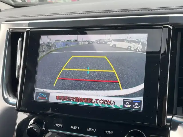 トヨタ アルファード S Cパッケージ 千葉県 2021(令3)年 3.4万km ホワイトパールクリスタルシャイン モデリスタエアロ/サンルーフ/純正9インチナビ/(フルセグTV/BT/CD/DVD/FM/AM)/バックカメラ/前後ドライブレコーダー/純正フリップダウンモニター/衝突被害軽減システム/車線逸脱警報/クルーズコントロール/レザーシート/両側パワースライドドア/横滑り防止装置/ビルトインETC2.0/アイドリングストップ/LEDヘッドライト/フォグランプ/オートライト/ウィンカーミラー/電動格納ミラー/純正18インチAW/シートヒーター/エアシート/シートリフター/ステアリングヒーター/プッシュスタート/スマートキー/フロアマット/ドアバイザー/スペアキー/取扱説明書/保証書