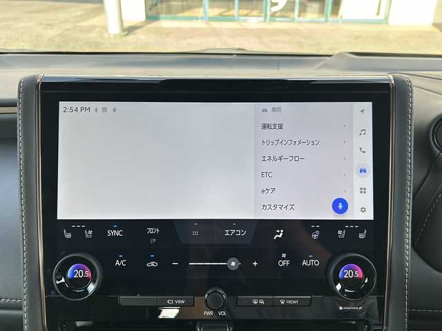 トヨタ アルファードハイブリット Z 愛知県 2023(令5)年 1.8万km プラチナホワイトパールマイカ 登録時走行距離17947キロ/ワンオーナー/純正ナビゲーション/(BT/フルセグTV/)/バックカメラ/全方位モニター/前後ドライブレコーダー/トヨタセーフティー/プリクラッシュセーフティー/レーンディパーチャーアラート/先行車発進告知/ロードサインアシスト/レーダークルーズコントロール/純正デジタルインナーミラー/リヤカメラディテクション/プロアクティブドライビングアシスト/リヤクロストラフィックアラート/ブラインドスポットモニター/パーキングサポートブレーキ/カラーヘッドアップディスプレイ/後席パワーサイドサンシェード/純正ビルドイン2.0ETC/左右独立ムーンルーフ/オットマン/両側パワースライドドア/パワーシート/パワーバックドア/シートヒーター/エアシート/ステアリングヒーター/純正ドアバイザー/純正フロアマット/プッシュスタート/ウィンカーミラー/スペアキー×１/取扱説明書/保証書/整備記録簿