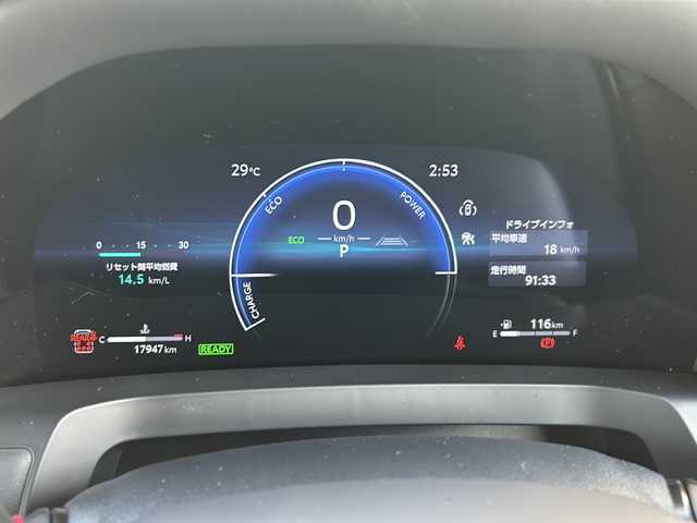 トヨタ アルファードハイブリット Z 愛知県 2023(令5)年 1.8万km プラチナホワイトパールマイカ 登録時走行距離17947キロ/ワンオーナー/純正ナビゲーション/(BT/フルセグTV/)/バックカメラ/全方位モニター/前後ドライブレコーダー/トヨタセーフティー/プリクラッシュセーフティー/レーンディパーチャーアラート/先行車発進告知/ロードサインアシスト/レーダークルーズコントロール/純正デジタルインナーミラー/リヤカメラディテクション/プロアクティブドライビングアシスト/リヤクロストラフィックアラート/ブラインドスポットモニター/パーキングサポートブレーキ/カラーヘッドアップディスプレイ/後席パワーサイドサンシェード/純正ビルドイン2.0ETC/左右独立ムーンルーフ/オットマン/両側パワースライドドア/パワーシート/パワーバックドア/シートヒーター/エアシート/ステアリングヒーター/純正ドアバイザー/純正フロアマット/プッシュスタート/ウィンカーミラー/スペアキー×１/取扱説明書/保証書/整備記録簿