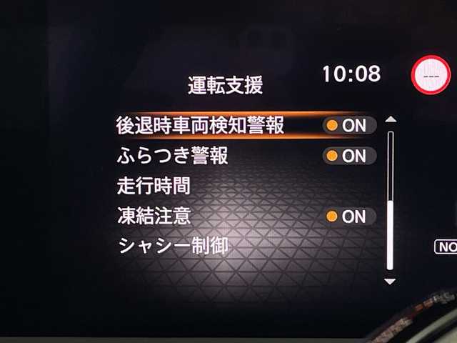 日産 ノート S 岐阜県 2021(令3)年 6.1万km ダークメタルグレー 社外SDナビ/フルセグ/BT/USB/DVD/アラウンドビューモニター/デジタルインナーミラー/社外ETC/車線逸脱警報/車線逸脱防止支援/後側方車両検知警報/後側衝突防止支援/エマージェンシーブレーキ/速度標識表示/標識検知支援/クリアランスソナー/社外フロアマット/プッシュスタート/オートライト/ハイビームアシスト
