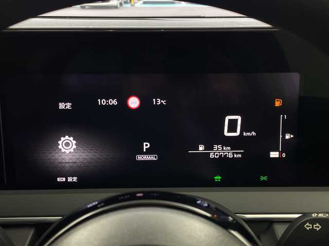 日産 ノート S 岐阜県 2021(令3)年 6.1万km ダークメタルグレー 社外SDナビ/フルセグ/BT/USB/DVD/アラウンドビューモニター/デジタルインナーミラー/社外ETC/車線逸脱警報/車線逸脱防止支援/後側方車両検知警報/後側衝突防止支援/エマージェンシーブレーキ/速度標識表示/標識検知支援/クリアランスソナー/社外フロアマット/プッシュスタート/オートライト/ハイビームアシスト