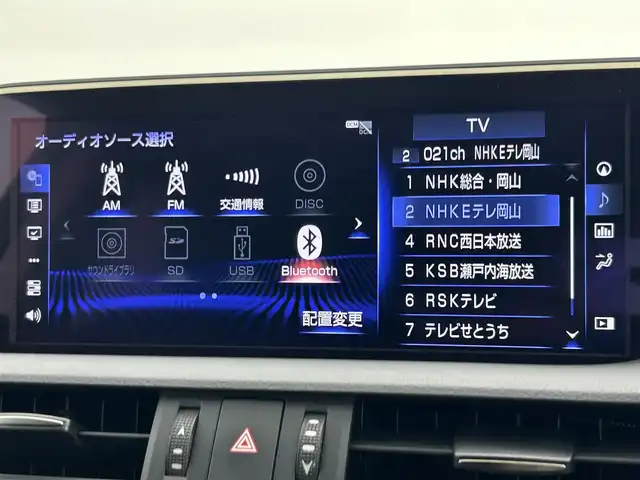 車両画像21