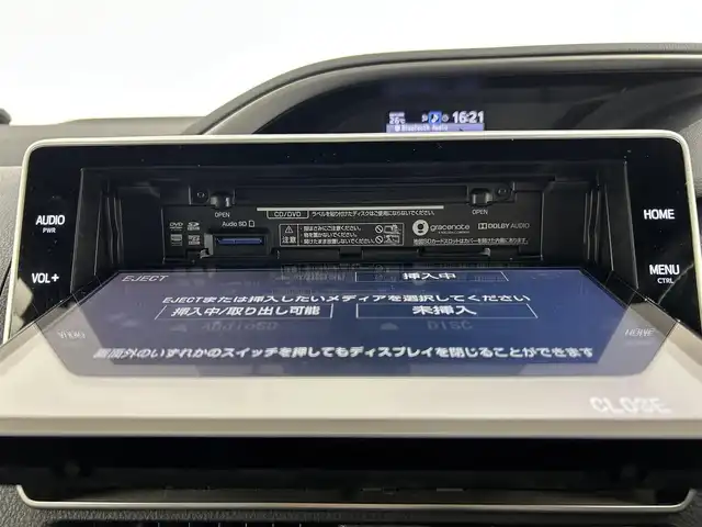 トヨタ ヴォクシー ZS 煌Ⅲ 千葉県 2020(令2)年 4万km ブラック ワンオーナー/禁煙車/両側電動ドア/トヨタセーフティセンス/・プリクラッシュセーフティブレーキ/・クリアランスソナー/・クルーズコントロール/・レーンディパーチャーアラート/純正フリップダウンモニター/純正10インチメモリナビ/・型番：NSZN－Z68T/・CD/DVD/Bluetooth/フルセグTV/・純正フリップダウンモニター/・バックカメラ/・ビルトイン2.0ETC/革巻きステアリング/・ステアリングスイッチ/MT付きAT/左右独立エアコン/純正フロアマット/純正16インチAW/純正ドアバイザー/オートライト/・オートマチックハイビーム/・LEDヘッドライト/・LEDフォグランプ