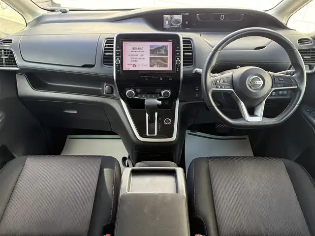 日産 セレナ ハイウェイスター Vセレクション 岩手県 2017(平29)年 5.6万km ブリリアントホワイトパール 禁煙車/４WD/寒冷地仕様/純正フリップダウンモニター/全方位カメラ/ミラーヒーター/両側パワースライドドア/ハンズフリースライドドア/純正ナビ/→フルセグTV/Bluetooth/CD/DVD/FM/AM/バックカメラ/ステアリングスイッチ/TVキャンセラー/衝突軽減ブレーキ/レーンキープアシスト/クルーズコントロール/パーキングアシスト/横滑り防止装置/LEDヘッドライト/フォグライト/〇プッシュスタート/〇電動格納ミラー/〇ウィンカーミラー/〇シガーソケット/〇USBポート/〇スマートキー/〇ドアバイザー/〇フロアマット/純正ドライブレコーダー/ビルトインETC