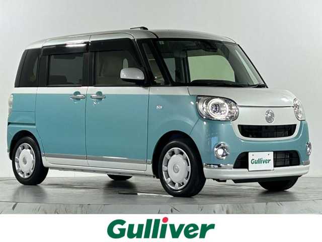 ダイハツ ムーヴ キャンバス G メイクアップ SA Ⅲ 佐賀県 2017(平29)年 2.3万km パールホワイトⅢ/ファインミントメタリック 2トーン 社外７インチナビ/(フルセグTV/CD/DVD/Bluetooth)/バックカメラ/衝突軽減ブレーキ/コーナーセンサー/両側パワースライドドア/ＬＥＤヘッドライト/オートマチックハイビーム/フォグライト/スマートキー/スペアキー×１/ＥＴＣ/盗難防止装置　/横滑り防止装置