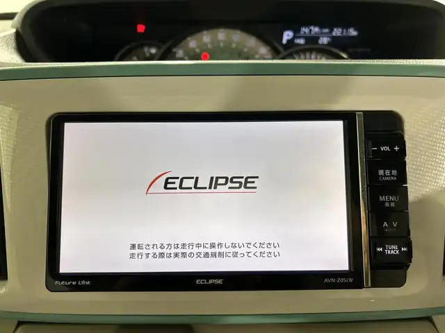 ダイハツ ムーヴ キャンバス G メイクアップ SA Ⅲ 佐賀県 2017(平29)年 2.3万km パールホワイトⅢ/ファインミントメタリック 2トーン 社外７インチナビ/(フルセグTV/CD/DVD/Bluetooth)/バックカメラ/衝突軽減ブレーキ/コーナーセンサー/両側パワースライドドア/ＬＥＤヘッドライト/オートマチックハイビーム/フォグライト/スマートキー/スペアキー×１/ＥＴＣ/盗難防止装置　/横滑り防止装置