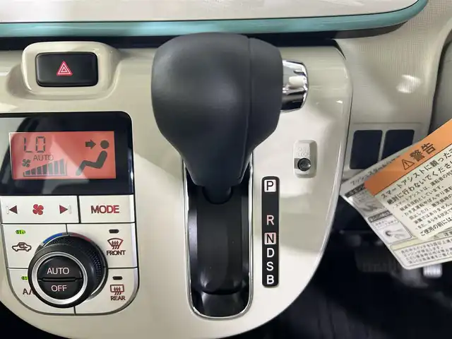 ダイハツ ムーヴ キャンバス G メイクアップ SA Ⅲ 佐賀県 2017(平29)年 2.3万km パールホワイトⅢ/ファインミントメタリック 2トーン 社外７インチナビ/(フルセグTV/CD/DVD/Bluetooth)/バックカメラ/衝突軽減ブレーキ/コーナーセンサー/両側パワースライドドア/ＬＥＤヘッドライト/オートマチックハイビーム/フォグライト/スマートキー/スペアキー×１/ＥＴＣ/盗難防止装置　/横滑り防止装置