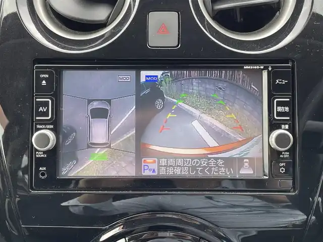 日産 ノート e－パワー X 愛媛県 2016(平28)年 3.9万km プレミアムコロナオレンジ 純正7型ナビ(フルセグTV/BT)/全周囲カメラ/インテリジェントルームミラー/ドライブレコーダー/クリアランスソナー/衝突被害軽減装置/車線逸脱防止装置/ステアリングリモコン/純正ドアバイザー/純正フロアマット/LEDヘッドライト/シガーソケット/スペアキー1本/現状サマー(鉄)(185/70/R14)/BRIDGESTONE EcoPia/禁煙車