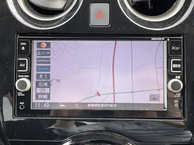 日産 ノート e－パワー X 愛媛県 2016(平28)年 3.9万km プレミアムコロナオレンジ 純正7型ナビ(フルセグTV/BT)/全周囲カメラ/インテリジェントルームミラー/ドライブレコーダー/クリアランスソナー/衝突被害軽減装置/車線逸脱防止装置/ステアリングリモコン/純正ドアバイザー/純正フロアマット/LEDヘッドライト/シガーソケット/スペアキー1本/現状サマー(鉄)(185/70/R14)/BRIDGESTONE EcoPia/禁煙車