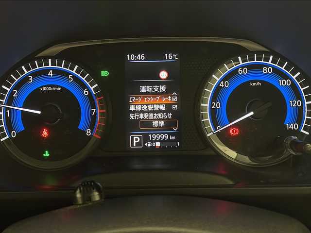 日産 ルークス ハイウェイスター Gターボ 宮崎県 2021(令3)年 2万km ホワイトパール 純正ナビ(MM321D-L)/CD/DVD/AM/FM/SD/BT/スマートキー　スペア1本/エマージェンシーブレーキ/車線逸脱警報/先行車発進お知らせ/アラウンドビューモニター/両側パワースライドドア/電動格納ミラー/ステアリングスイッチ/アイドリングストップ/コーナーセンサー/ドライブレコーダー/サーキュレーター/サイドバイザー/フロアマット