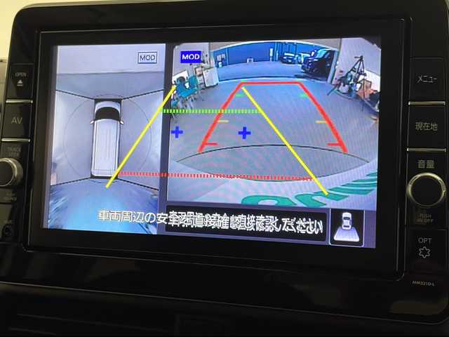 日産 ルークス ハイウェイスター Gターボ 宮崎県 2021(令3)年 2万km ホワイトパール 純正ナビ(MM321D-L)/CD/DVD/AM/FM/SD/BT/スマートキー　スペア1本/エマージェンシーブレーキ/車線逸脱警報/先行車発進お知らせ/アラウンドビューモニター/両側パワースライドドア/電動格納ミラー/ステアリングスイッチ/アイドリングストップ/コーナーセンサー/ドライブレコーダー/サーキュレーター/サイドバイザー/フロアマット