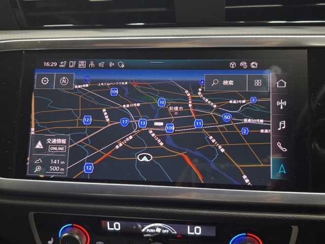 アウディ Ｑ３ スポーツバック 35TFSI 群馬県 2023(令5)年 1.5万km ミトスブラックメタリック 禁煙車/コンビニエンス＆アシスタンスパッケージ/・前席シートヒーター/・前席パワーシート/・前席4ウェイランバーサポート/・パワーバックドア、フットオープナー/・アウディホールドアシスト/・ＡＣＣ/・オートハイビーム/・ブラインドスポットモニター/・エマージェンシーアシスト/・リヤクロストラフィックアシスト/・アウディドライブセレクト/バーチャルコックピット/AppleCarPlay/AndroidAuto/Audi純正前後ドラレコ