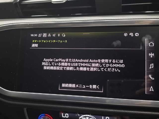 アウディ Ｑ３ スポーツバック 35TFSI 群馬県 2023(令5)年 1.5万km ミトスブラックメタリック 禁煙車/コンビニエンス＆アシスタンスパッケージ/・前席シートヒーター/・前席パワーシート/・前席4ウェイランバーサポート/・パワーバックドア、フットオープナー/・アウディホールドアシスト/・ＡＣＣ/・オートハイビーム/・ブラインドスポットモニター/・エマージェンシーアシスト/・リヤクロストラフィックアシスト/・アウディドライブセレクト/バーチャルコックピット/AppleCarPlay/AndroidAuto/Audi純正前後ドラレコ