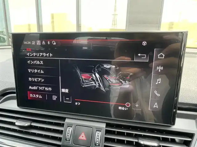 アウディ アウディ Ｑ５ 石川県 2021(令3)年 3万km 白 4WD/衝突軽減ブレーキ/サイドアシスト/クリアランスソナー/純正メモリーナビ/全方位カメラ/フルセグTV/AppleCarPlay/バーチャルコックピット/ACC/ブラインドスポットモニター/電動格納ミラー/電動リアゲート/電動シート/シートヒーター/LEDヘッドライト