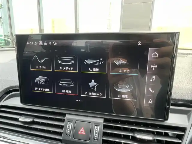 アウディ アウディ Ｑ５ 石川県 2021(令3)年 3万km 白 4WD/衝突軽減ブレーキ/サイドアシスト/クリアランスソナー/純正メモリーナビ/全方位カメラ/フルセグTV/AppleCarPlay/バーチャルコックピット/ACC/ブラインドスポットモニター/電動格納ミラー/電動リアゲート/電動シート/シートヒーター/LEDヘッドライト