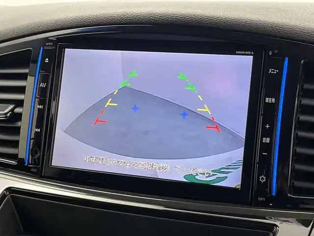 日産 エルグランド 250HWS S アーバンクロム 新潟県 2020(令2)年 6.9万km ブリリアントホワイトパール 純正ディーラーOPナビ（型式：MM519D-L）/・CD/DVD/Bluetooth/フルセグ/バックモニター/衝突被害軽減システム/レーダークルーズコントロ―ル/レーンキープアシスト/ドライブレコーダー/サンルーフ/両側パワースライドドア/3列シート/ハーフレザーシート/オットマン/電動リアゲート/純正フロアマット/ウォークスルー/純正LEDヘッドライト/オートライト/純正18インチAW夏タイヤ/ABS/横滑り防止機能/前後コーナーセンサー/盗難防止装置