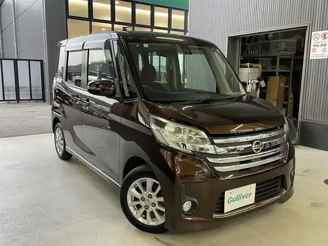 日産 デイズ ルークス HWS X Vセレ +SeftyⅡ 鹿児島県 2015(平27)年 9.6万km モカブラウンP 純正ナビ/Bluetooth/フルセグテレビ/AUX/片側パワースライドドア/ETC/後席サンシェード/アラウンドビューモニター/フルフラットシート/スマートキー/スペアキー/リヤシーリングファン