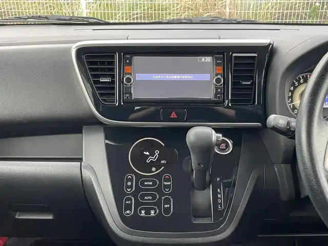 日産 デイズ ルークス HWS X Vセレ +SeftyⅡ 鹿児島県 2015(平27)年 9.6万km モカブラウンP 純正ナビ/Bluetooth/フルセグテレビ/AUX/片側パワースライドドア/ETC/後席サンシェード/アラウンドビューモニター/フルフラットシート/スマートキー/スペアキー/リヤシーリングファン