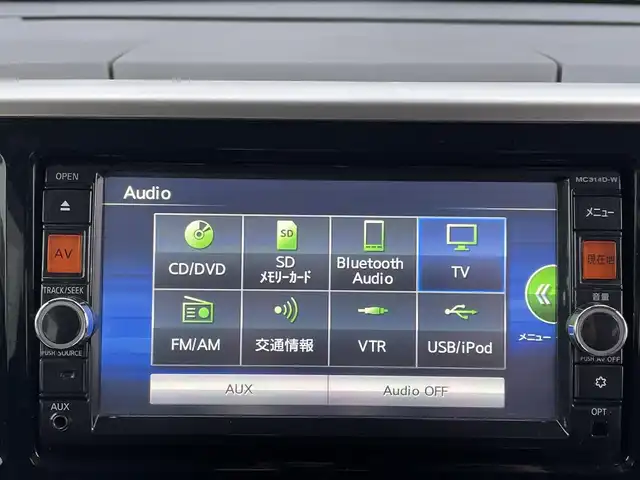 日産 デイズ ルークス HWS X Vセレ +SeftyⅡ 鹿児島県 2015(平27)年 9.6万km モカブラウンP 純正ナビ/Bluetooth/フルセグテレビ/AUX/片側パワースライドドア/ETC/後席サンシェード/アラウンドビューモニター/フルフラットシート/スマートキー/スペアキー/リヤシーリングファン