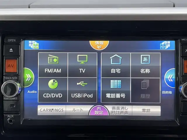 日産 デイズ ルークス HWS X Vセレ +SeftyⅡ 鹿児島県 2015(平27)年 9.6万km モカブラウンP 純正ナビ/Bluetooth/フルセグテレビ/AUX/片側パワースライドドア/ETC/後席サンシェード/アラウンドビューモニター/フルフラットシート/スマートキー/スペアキー/リヤシーリングファン