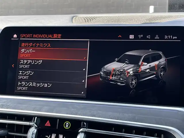 ＢＭＷ Ｘ５ xDrive 35d Mスポーツ 三重県 2019(平31)年 4.8万km サファイアブラックP パノラマサンルーフ　/コニャックシート　/ブルーＭキャリパー　/ライブコックピット　/オートマチックテールゲート　/純正２０インチアルミ　/純正ナビ　/全方位カメラ　/ＥＴＣ　/カープレイ /シートヒーター　/パワーシート