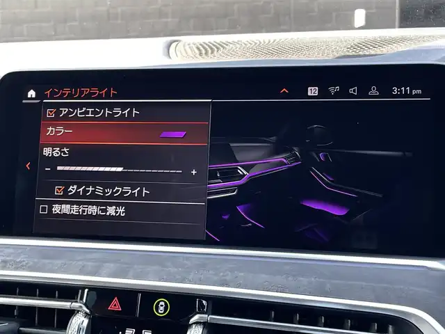 ＢＭＷ Ｘ５ xDrive 35d Mスポーツ 三重県 2019(平31)年 4.8万km サファイアブラックP パノラマサンルーフ　/コニャックシート　/ブルーＭキャリパー　/ライブコックピット　/オートマチックテールゲート　/純正２０インチアルミ　/純正ナビ　/全方位カメラ　/ＥＴＣ　/カープレイ /シートヒーター　/パワーシート