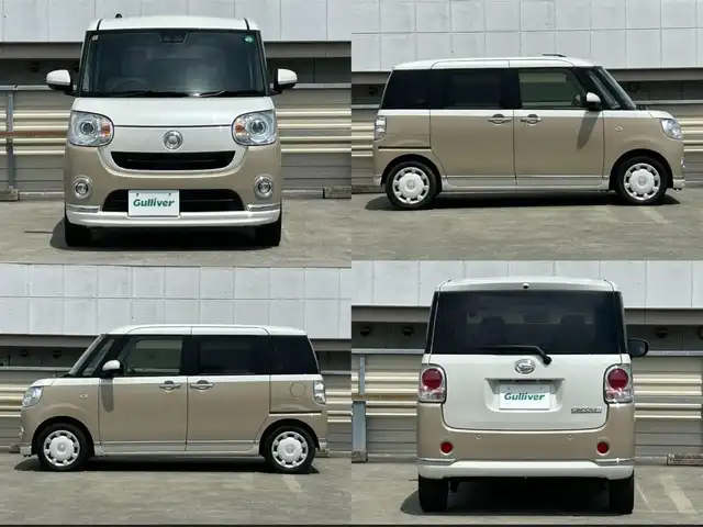 ダイハツ ムーヴ キャンバス 静岡県 2021(令3)年 7.1万km パールホワイトⅢ/ナチュラルベージュマイカメタリック 2トーン 社外SDナビ/・CD/Bluetooth/全周囲カメラ/ETC/両側パワースライドドア/ステアリングスイッチ/オートライト/D席シートヒーター/スマートキー/・プッシュスタート/LEDヘッドライト/・フォグランプ/電動格納ミラー/フロアマット