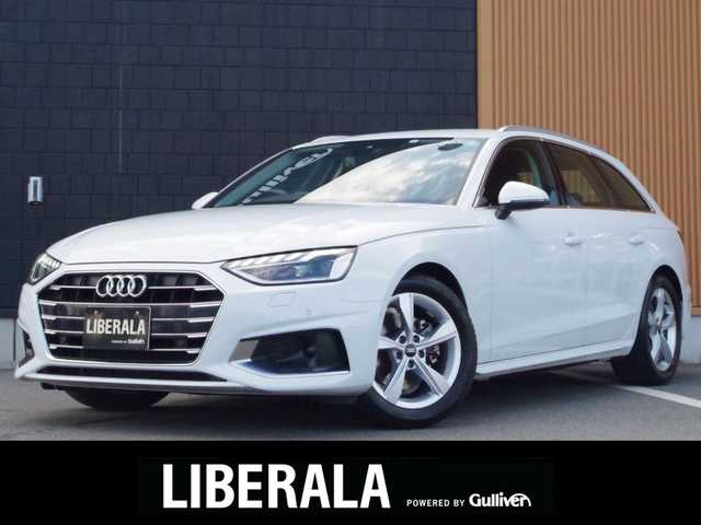 アウディ Ａ４ 35TFSI アドバンスド 埼玉県 2022(令4)年 1.4万km 白 アダプティブクルーズコントロール/バーチャルコックピット/マトリクスLED/CarPlay/Android Auto/パークセンサー/ブラインドスポットモニター/全周囲カメラ/純正ナビ/ETC/ドラレコ/フルセグTV/前席シートヒーター