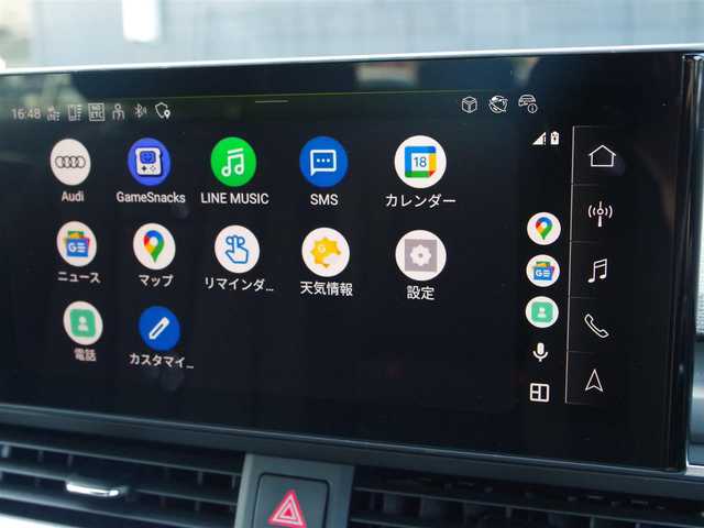 アウディ Ａ４ 35TFSI アドバンスド 埼玉県 2022(令4)年 1.4万km 白 アダプティブクルーズコントロール/バーチャルコックピット/マトリクスLED/CarPlay/Android Auto/パークセンサー/ブラインドスポットモニター/全周囲カメラ/純正ナビ/ETC/ドラレコ/フルセグTV/前席シートヒーター