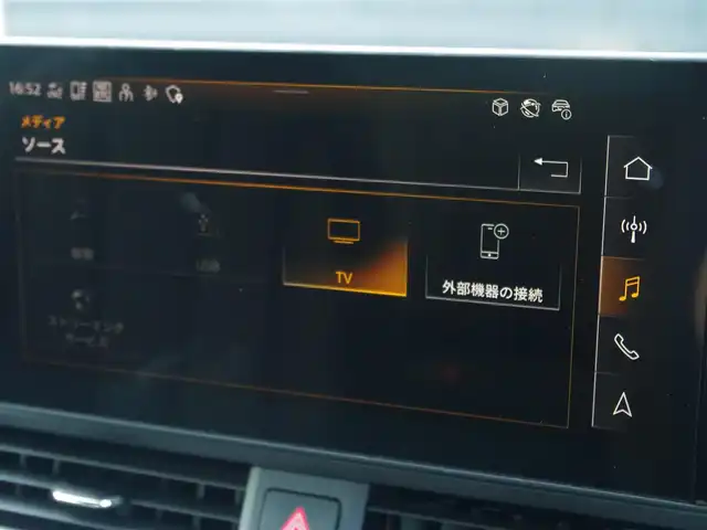 アウディ Ａ４ 35TFSI アドバンスド 埼玉県 2022(令4)年 1.4万km 白 アダプティブクルーズコントロール/バーチャルコックピット/マトリクスLED/CarPlay/Android Auto/パークセンサー/ブラインドスポットモニター/全周囲カメラ/純正ナビ/ETC/ドラレコ/フルセグTV/前席シートヒーター