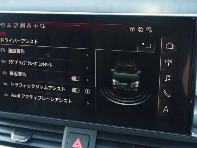 アウディ Ａ４ 35TFSI アドバンスド 埼玉県 2022(令4)年 1.4万km 白 アダプティブクルーズコントロール/バーチャルコックピット/マトリクスLED/CarPlay/Android Auto/パークセンサー/ブラインドスポットモニター/全周囲カメラ/純正ナビ/ETC/ドラレコ/フルセグTV/前席シートヒーター