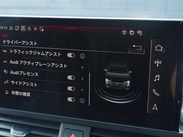 アウディ Ａ４ 35TFSI アドバンスド 埼玉県 2022(令4)年 1.4万km 白 アダプティブクルーズコントロール/バーチャルコックピット/マトリクスLED/CarPlay/Android Auto/パークセンサー/ブラインドスポットモニター/全周囲カメラ/純正ナビ/ETC/ドラレコ/フルセグTV/前席シートヒーター